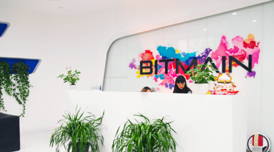 Bitmain
